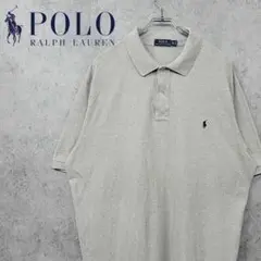 90s ポロ ラルフローレン 刺繍 ポロシャツ ライトブラウン 2XL 古着