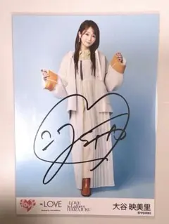 2026年最新】大谷映美里 直筆の人気アイテム - メルカリ