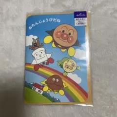 Item thumbnail for item 89726a80-63ed-4481-b647-dbe50b3d59c6