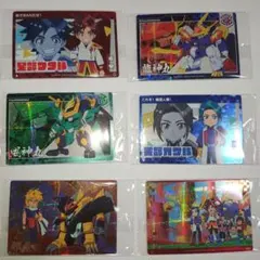 Item thumbnail for item 3bccf672-15e5-4163-9551-5615a35e348f