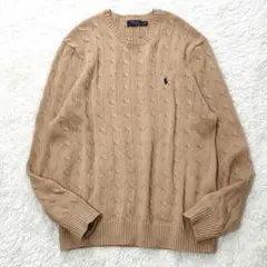 ポロラルフローレン✨希少サイズ 3L コットン ケーブルニット キャメル　ポニー
