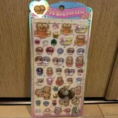 なっとうちゃん　うるちゅるPOPSEAL クラックス正規品