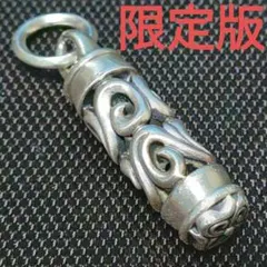 2026年最新】Shin's SCULPTURE メンズ ネックレスの人気アイテム
