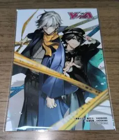 文スト 文豪ストレイドッグス 特典 ブロマイド ヤングエース - メルカリ