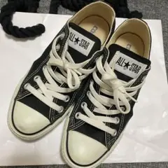 コンバース オールスター 黒 23.5