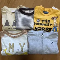 80cm 長袖まとめ売り