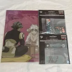 HUNTER×HUNTER 一番くじ 計3点セット コムギ メルエム