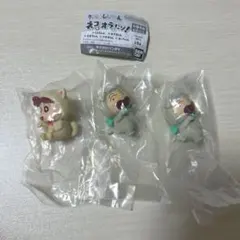 クレヨンしんちゃん ネコオラたちだゾ！ 3個セット