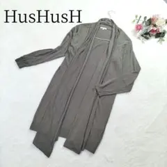 【ハッシュアッシュ】レディース ロング カーディガン カーキ サイズ3