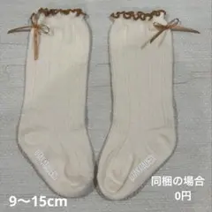 Item thumbnail for item 95dd879e-4eee-4526-a07a-0ba29b8c4ec9