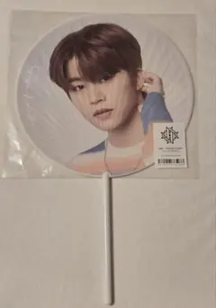 JO1 木全翔也 ちまた まとめ売り