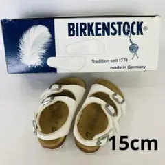 キッズ　15センチ　サンダル　ビルケンシュトック　BIRKENSTOCK 白のサムネイル