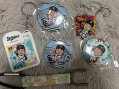 オリックスバファローズ 紅林弘太郎 グッズセット - メルカリ