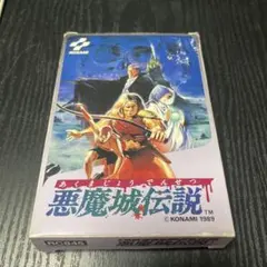 堕靡泥の星 ダビデの星 愛蔵版 全3巻 全巻セット 佐藤まさあき ワイド