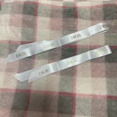 DIOR リボン 2本セット　約40㌢1本、約50㌢1本