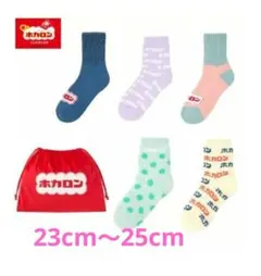 しまむら新品未使用☆ホカロン レディースソックス 靴下５足セット