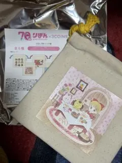 Item thumbnail for item df85ca76-5099-49b4-927f-05e3f36b13dc