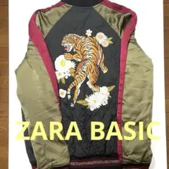 ZARA BASIC 虎刺繍 スカジャン キルティングレディース　　S
