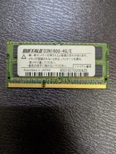 BUFFALO D3N1600-4G/E DDR3 4GB 動作確認済