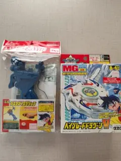 新品未開封】ベイブレード ドラグーンV A-41 - メルカリ
