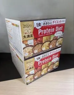DHC Protein Diet スープパスタ 15食入り x2箱　30食のサムネイル