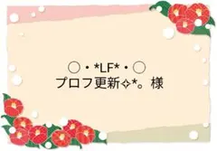 Item thumbnail for item 22538d51-0923-454e-a74c-68fe2c2d85a5