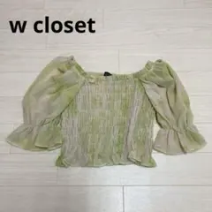 w closet ダブルクローゼット シャーリングトップスのサムネイル