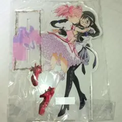 魔法少女まどか☆マギカ BIGアクリルスタンド 鹿目まどか 暁美ほむら まどマギ