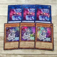 2026年最新】遊戯王OCG デュエルモンスターズの人気アイテム - メルカリ