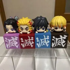 「鬼滅の刃」 ひっかけフィギュア