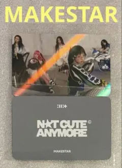 ILLIT NOT CUTE ANYMORE MAKESTAR メンバー