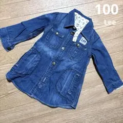 Item thumbnail for item a5f521dc-2e2a-43ef-bc6d-1f6f2cfb06ac