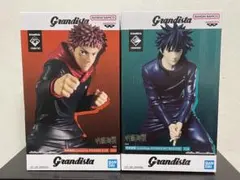 呪術廻戦 Grandista 虎杖悠仁&伏黒恵 フィギュア2体セット