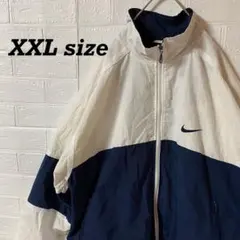 ナイキ　90s白タグナイロンジャケット バイカラー
