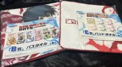 SAKAMOTO DAYS 南雲 セガラッキーくじ B賞バスタオルE賞