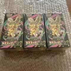 ポケモンカードゲーム メガドリームEX 3BOX　シュリンク付き　新品未開封品