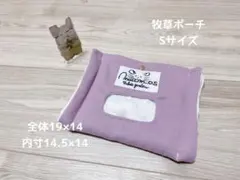 Item thumbnail for item 8eeca643-2694-422c-8014-cf1e032a334f