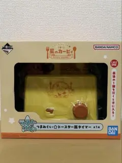 一番くじ 星のカービィ PUPUPU GOURMET ラストワン賞