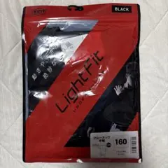 ZETT ジュニア ライトフィット アンダーシャツ クルーネック 半袖 黒