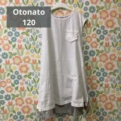 Otonato ノースリーブワンピース 120のサムネイル