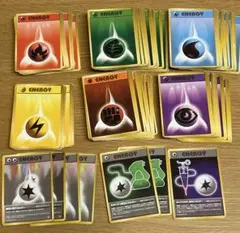 2026年最新】ポケモンカード エネルギー まとめ売りの人気アイテム