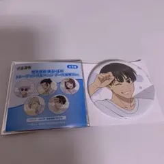 呪術廻戦　懐玉・玉折　プール掃除Ver トレーディング缶バッジ　灰原雄