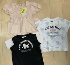 Item thumbnail for item 264343ca-d71e-4e20-b649-6a3c0d284973