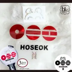 【BTS】転写ステッカー3枚セット ♡ Ver006. J-HOPE