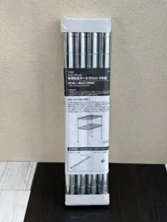新品　未使用品　カインズ　マインラック専用延長ポール　スチール　30cm 4本のサムネイル