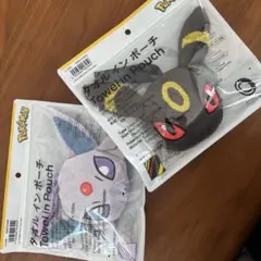 ポケモン タオルインポーチ エーフィ ブラッキー