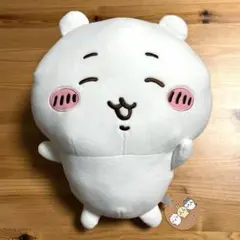 ちいかわ 入れ替わってるぬいぐるみBIG ちいかわなハチワレ