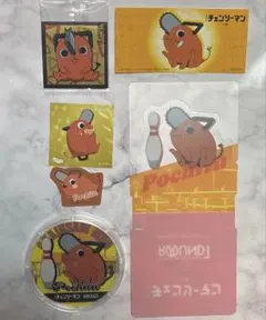 チェンソーマン　ヒューマックスシネマズ　ポチタ　ステッカー