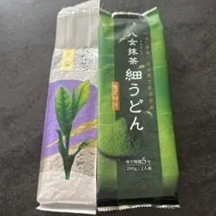 八女茶 緑茶 八女抹茶 細うどんのサムネイル