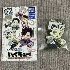 ハイキュー　でふぉラバ　ぷらす　梟谷　木兎光太郎